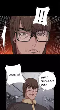 Girl Next Door Ch.1-27 (English) (Ongoing)