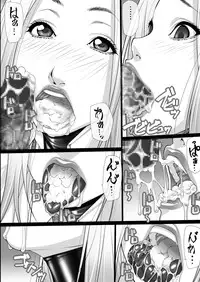 [Kudamono Monogatari (Kuroishi Ringo)] Konkou 03 (Digital)