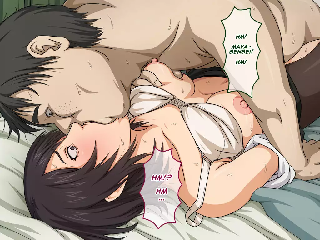 Amagami Sub Chara Ryoujoku CG shuu Kimoota×Tousatsu×Rape