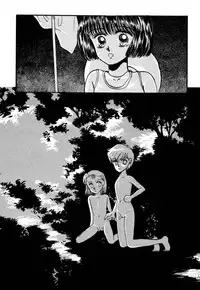 [Pascal Kikaku (Morii)] Pretty! 1+2+3