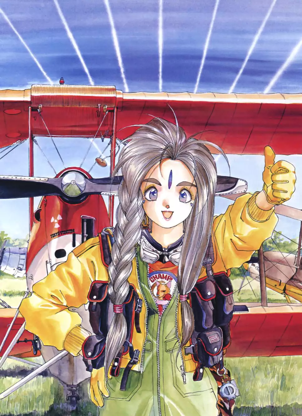 Kōsuke Fujishima Illustration