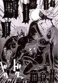 [John K. Pe-ta] Tokimeki Monzetsu Barukan!!