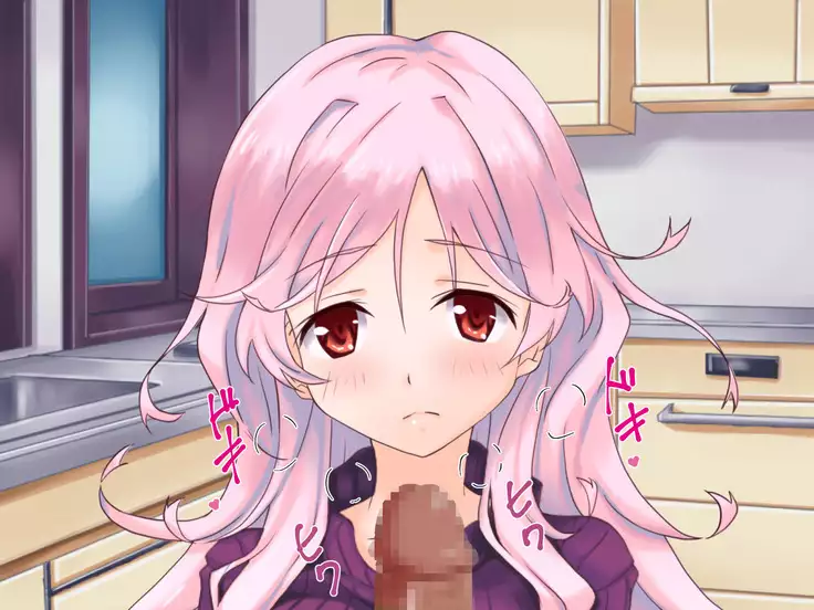 Hypnotic couple-our everyday to be distorted-CG collection version