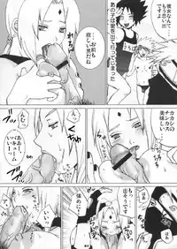 [Harem] Tsunade No Anal (Naruto)