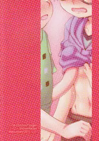 (C89) [Matsu no An (Matsu no An)] Ijiri Ai Shota [English] [Shotachan]