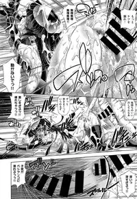 [Rakko] Kanojo wa Manatsu no Santa Claus Ch. 1-4