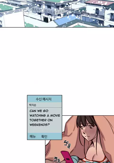 Atonement Camp Ch.1-38