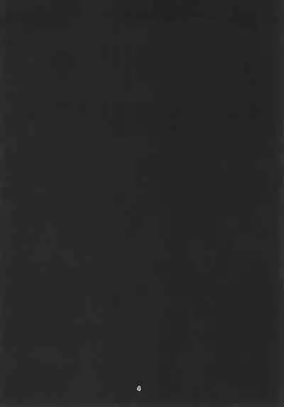 PANZERSTIC BEAST to Koshidzukai no Tami