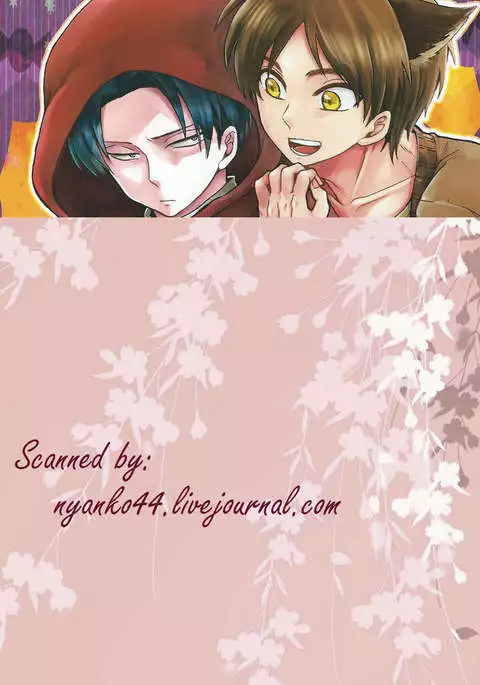 Ore no Onegai Kiite kure masu yo ne