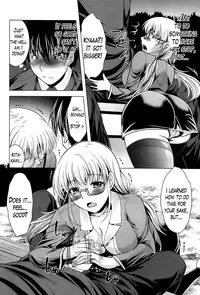 [Matsunami Rumi] Oshikake Fiancée Ch. 1-2 [English] [Lazarus H]