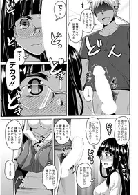 Action Pizazz 2017-03 [Digital]