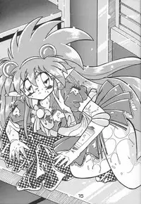 [Kabocha Tsuushinsha (various)] Pumpkin Shot (various)