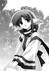 (C62) [C.A.T (Morisaki Kurumi)] Bright (Utawarerumono)