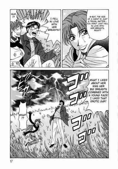Kochira Momoiro Company Vol.1 Ch.1-2