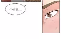 私生,爱到疯狂 完结