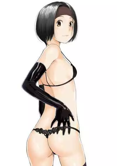 [Yoshida Tobio] Onee-chan to no Himegoto ~Ireru Toko Wakaru?~ [Digital]