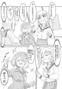 Watashi ni Yama Susume Shoujo ga Maiorita!