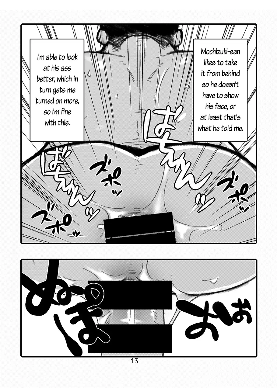 Hip Drop Hot Press!!