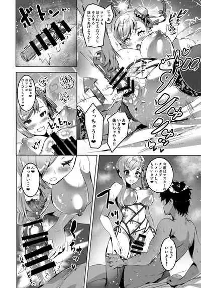 Musashi-chan no Erohon Ni
