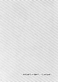 [Kometubu (Rittiri)] Manzoku Suru Made Tabe Sasete (Tales of Xillia)