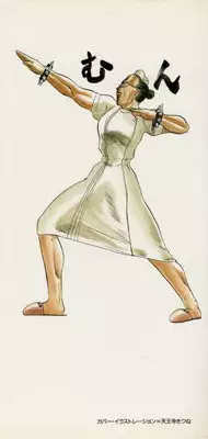 [Tennouji Kitsune] Rape + 2πr Vol 5