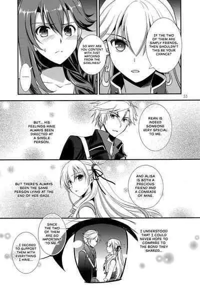 Eryn no Hana no Yume