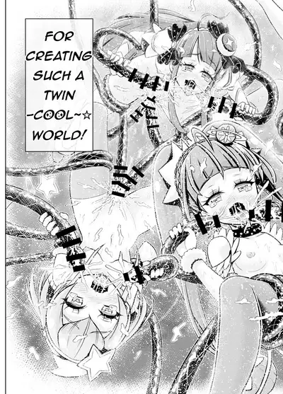 Hoshi Asobi | Star Playtime