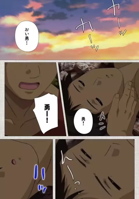 Maid Ane 2-Kame Complete Ban