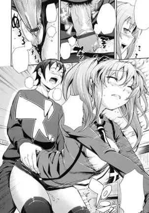 Boku no Watashi no Shitai Koto! Ch. 6-10