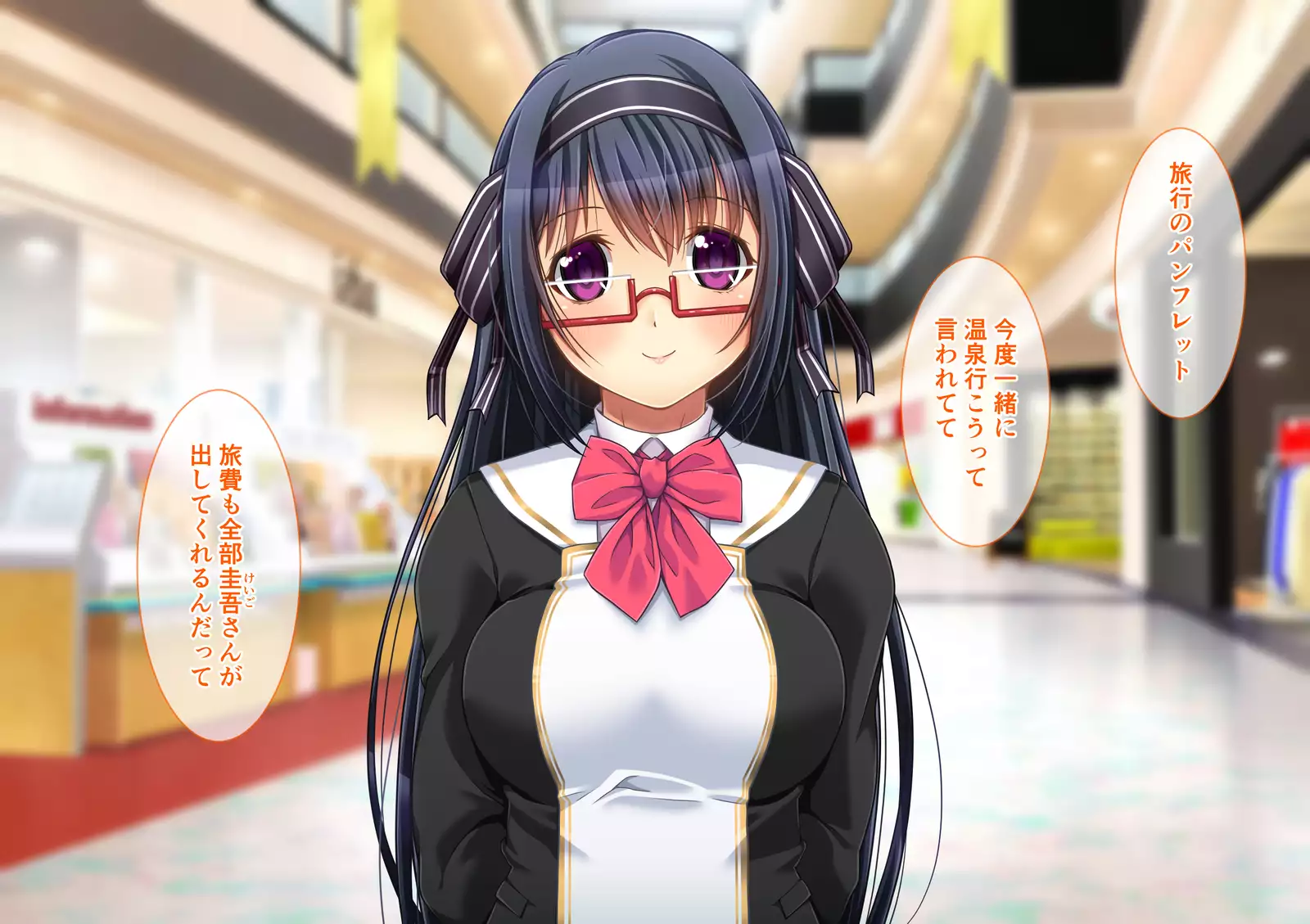 Yuri Netori -Ikemen Daigakusei ni Netorareta JK Yuri Couple-