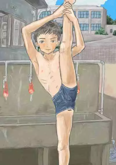 Otona Ga Shiranai Shōnentachi No Hōkago