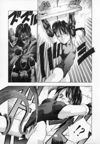 [Takuma Tomomasa] PSYCHO DELICIOUS