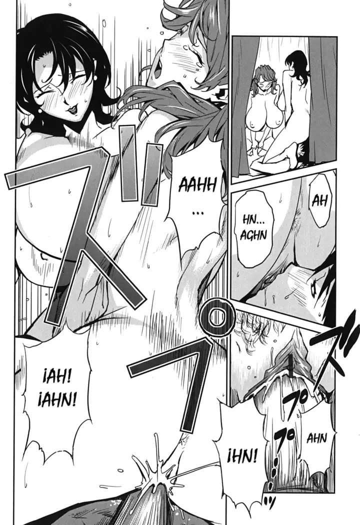 BUST UP SCHOOL -Yawaraka Kigougun-