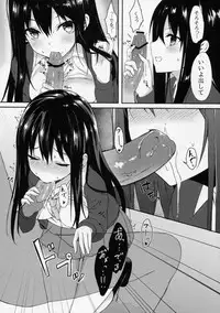 (C88) [Marshmallow x Whip (kyou)] GLASS SLIPPER (THE IDOLM@STER CINDERELLA GIRLS)