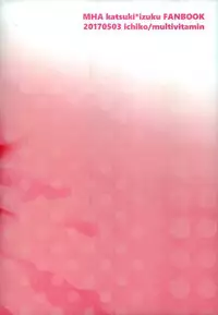 (SUPER26) [Multivitamin (Ichiko)] Mou Ii Kai? (Boku no Hero Academia)