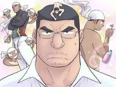 Orenchi no Mahoutsukai 3