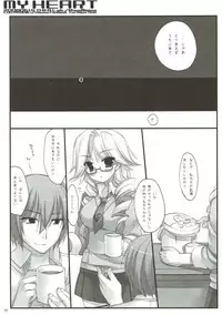 (COMIC1☆4) [D.N.A.Lab. (Miyasu Risa)] Classic 4 (Various)