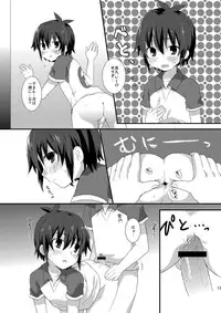 (C81) [Mitsuya Yoguru (Futaba841)] Sugoi yo! Zetsurimaru-san (Inazuma Eleven)