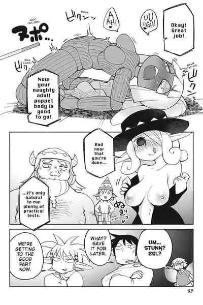 Interspecies Reviewers - Volume 4