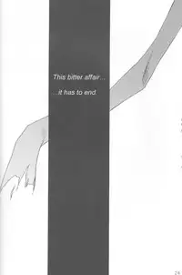 Warera no Houfuku no Tameni Shi ni Irite