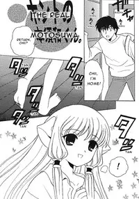 (C59) [Nagisawaya (Nagisawa You)] 2000-nen no Zettai Shoujo (Chobits) [English] [CIDSA]