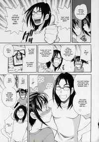 [Yukiyanagi] Imouto no Ana [English]