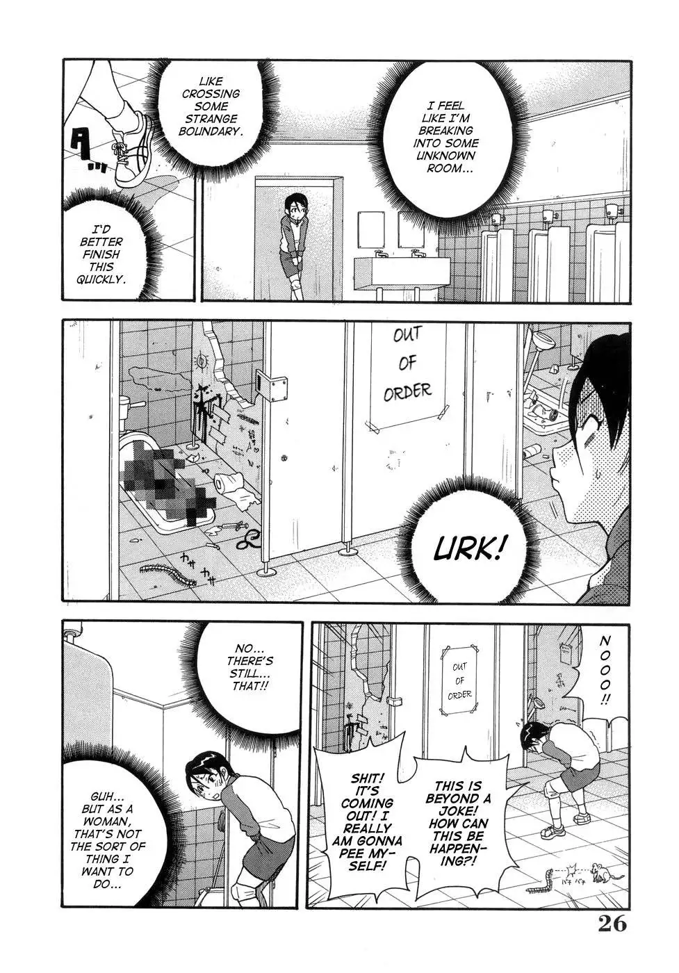 Monzetsu Fever - Part 1