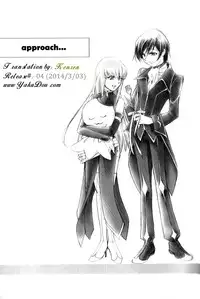 [Yamaguchirou (Yamaguchi Shinji)] LC (Code Geass) [English] [Kenren]