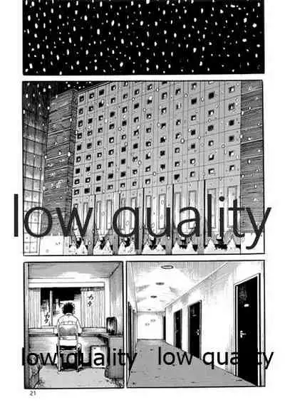 Chihaya to Iru Fuukei 3