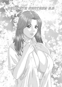 (C75) [D-LOVERS (Nishimaki Tohru)] DELICATE FANTASY 5.5
