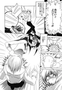 [Anthology] Comic Alice Collection Vol.4