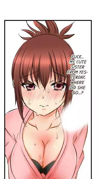 [BURIO] Touching My Older Sister Under the Table (Complete) [English]