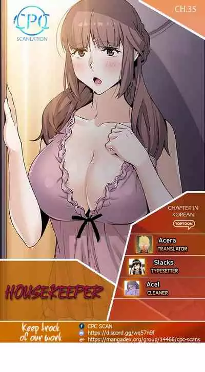 Housekeeper [Neck Pillow, Paper] Ch.49/49 [English] [Manhwa PDF] Completed