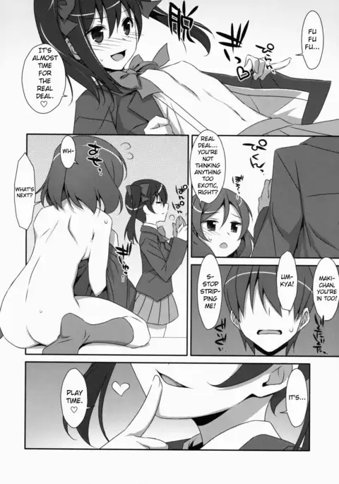 LOVE NICO! one two